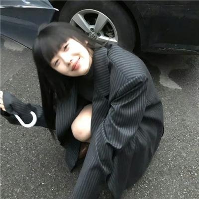 心惊胆战