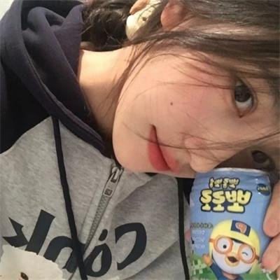 愤怒的牦牛